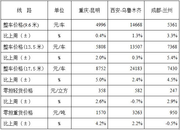 QQ图片20161021090011.jpg